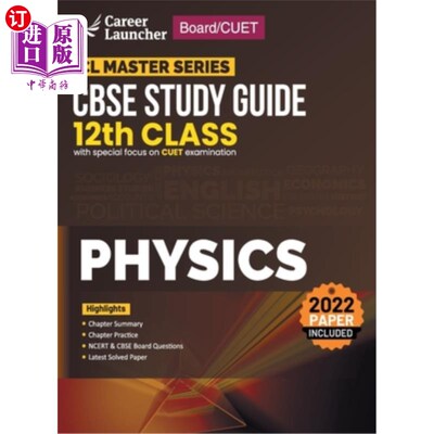 海外直订Board+CUET 2023 CL Master Series - CBSE Study Guide - Class 12 - Physics 板+CUET 2023 CL大师系列