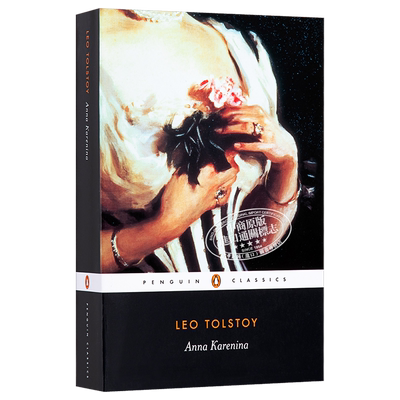 预售 【中商原版】安娜卡列尼娜 英文原版 Anna Karenina/ Leo Tolstoy 托尔斯泰 俄国文学 企鹅经典