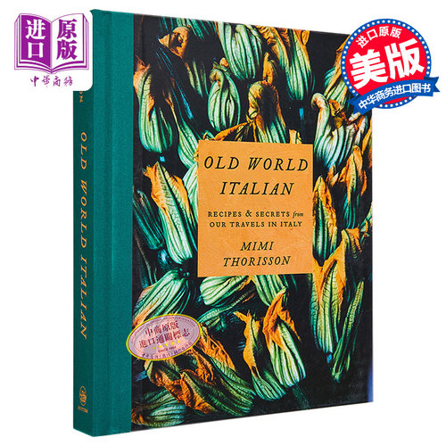 评为年度烹饪书之一意大利语