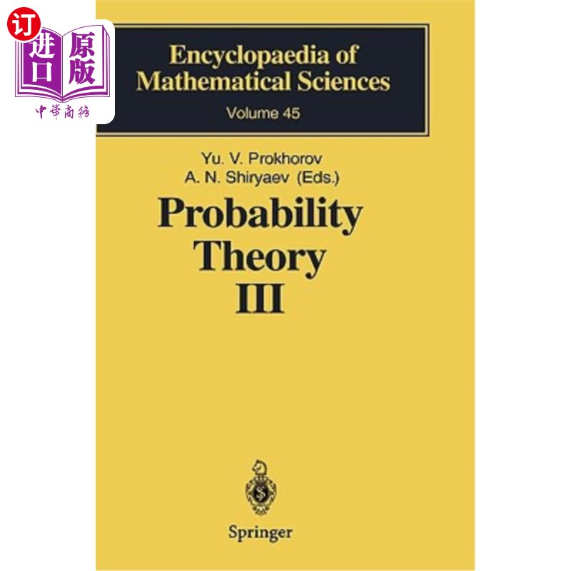 海外直订Probability Theory III: Stochastic Calculus 概率论Ⅲ：随机微积分