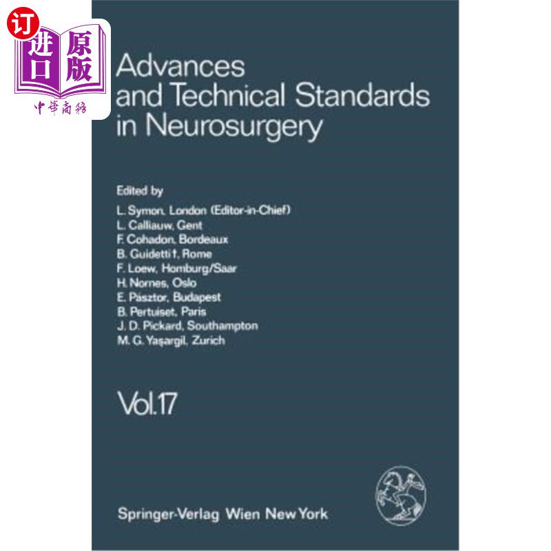 海外直订医药图书Advances and Technical Standards in Neurosurgery 神经外科进展与技术标准“，