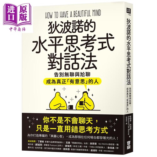2月下旬到货