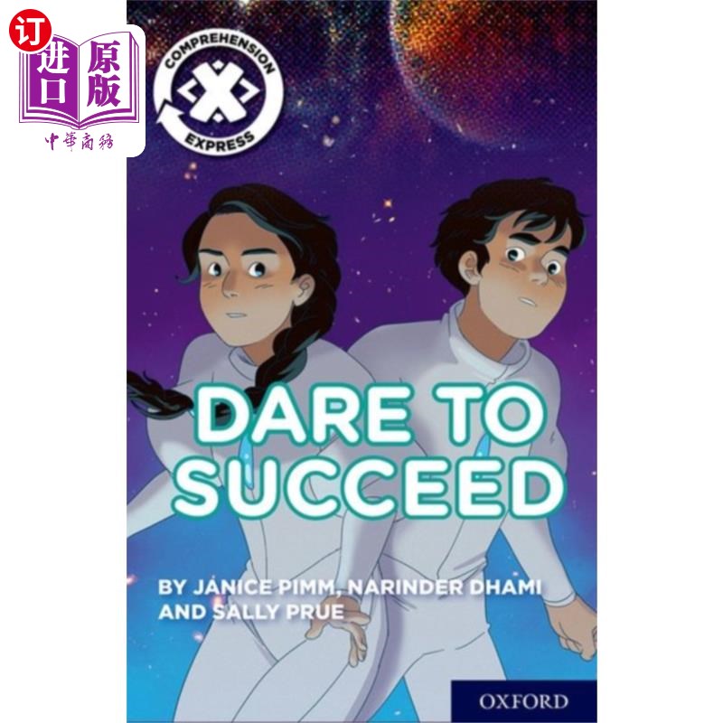 海外直订Project X Comprehension Express: Stage 3: Dare t... 项目X理解快车:第三阶段:敢于成功