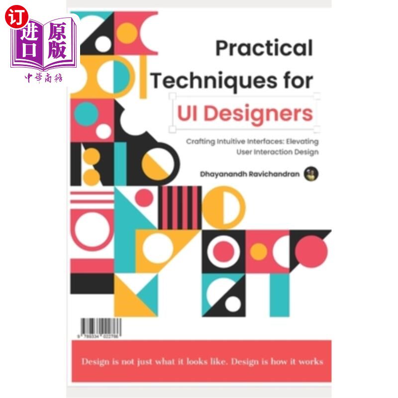 海外直订Practical Techniques for UI Designers UI设计师的实用技巧
