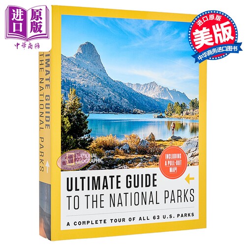 国家地理 国家公园指南 全览美国63座国家公园 英文原版 National Geographic Ultimate Guide National【中商原版】