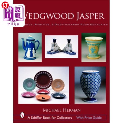 海外直订Wedgwood Jasper: Classics, Rarities & Oddities from Four Centuries 韦奇伍德碧玉:四个世纪的经典，稀有和古怪