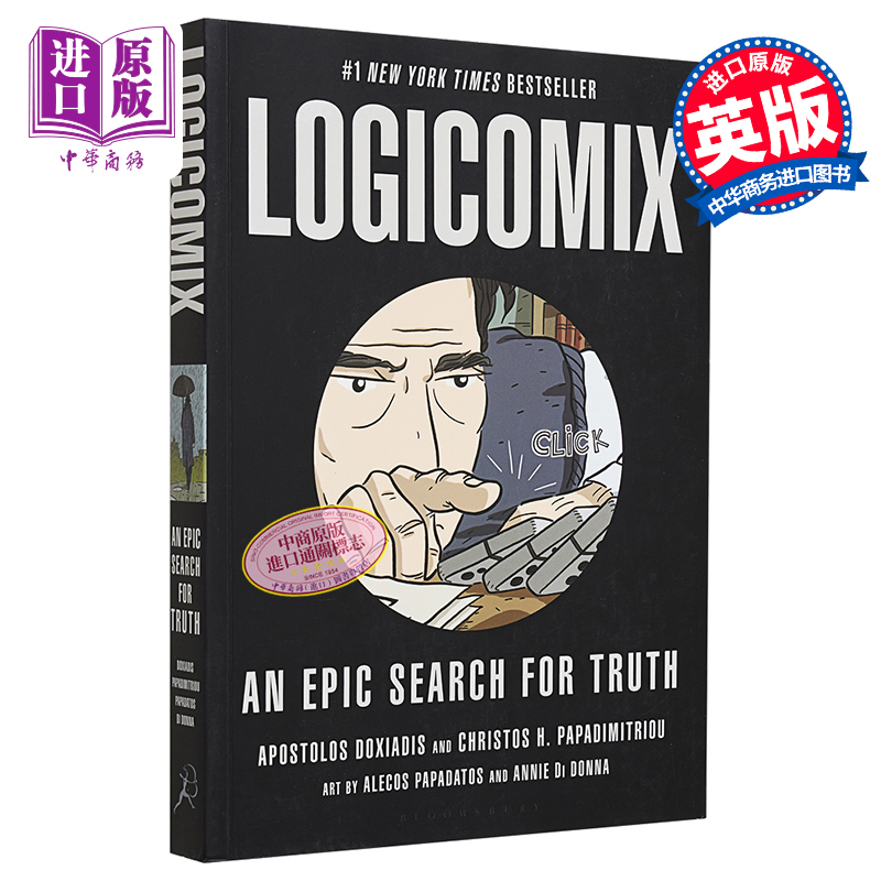 罗素的故事 豆瓣阅读 英文原版 Logicomix an epic search for truth Apostolos Doxiadis【中商原版】