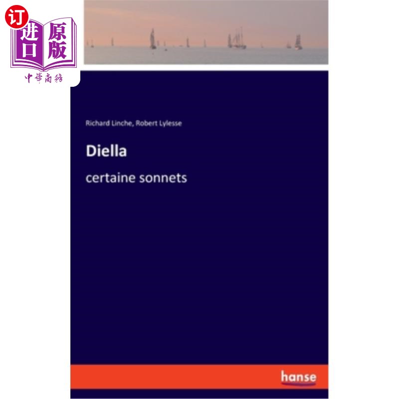 海外直订Diella 迪耶拉