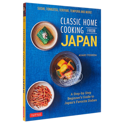Classic Home Cooking from Japan 英文原版来自日本的经典家庭烹饪【中商原版】