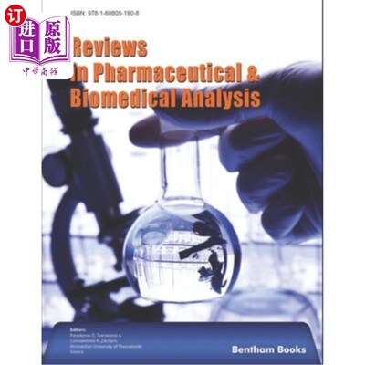 海外直订Reviews in Pharmaceutical and Biomedical Analysis 药物和生物医学分析综述