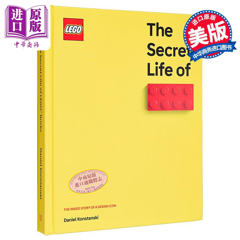 乐高积木的秘密生活 设计偶像的故事 英文原版 The Secret Life of Lego r Bricks Daniel Konstanski【中商原版】