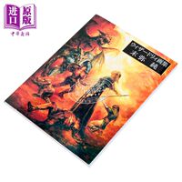 Jun Mami Wizardry Illustration Collection by a renowned Japanese illustrator, original Japanese version, Japanese and Korean ウィザ ウィザ ドリィ ドリィ illustration collection by Jun Mami [Original version by Zhongshang] thumbnail 2