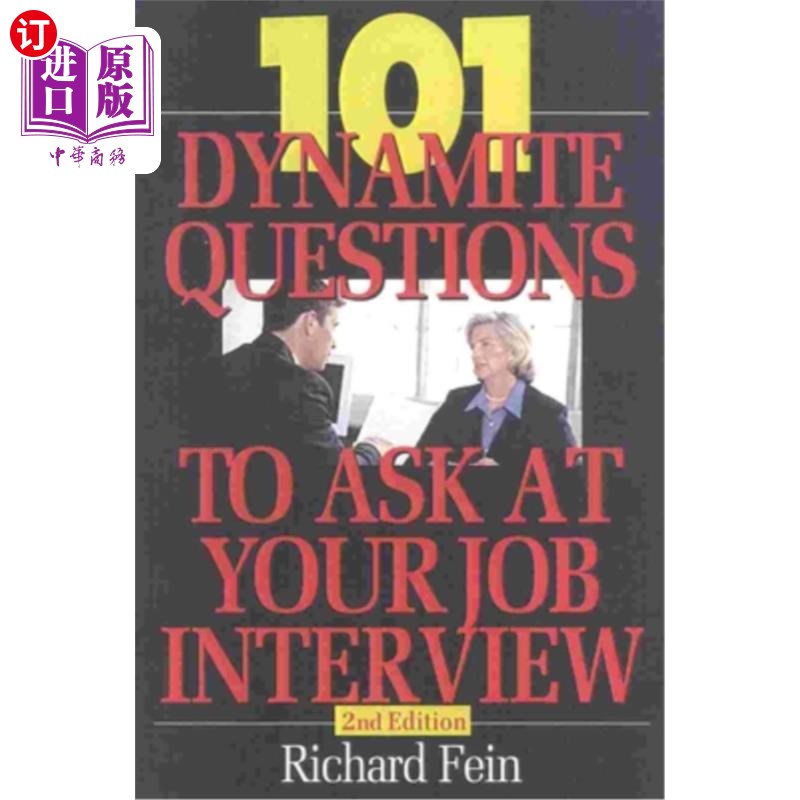海外直订101 Dynamite Questions to Ask at Your Job Interview 求职面试必备的101个爆炸性问题