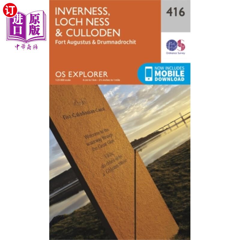 海外直订Inverness, Loch Ness and Culloden 因弗内斯，尼斯湖和卡洛登