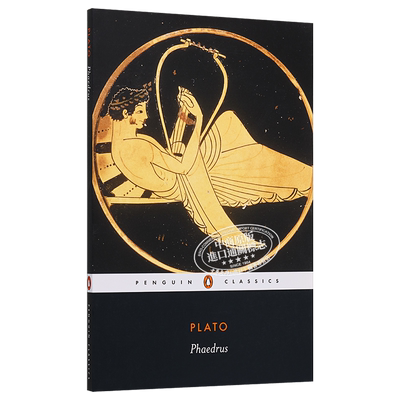 【中商原版】斐德罗篇 英文原版 Phaedrus Plato 帕拉图柏拉图Penguin Classics