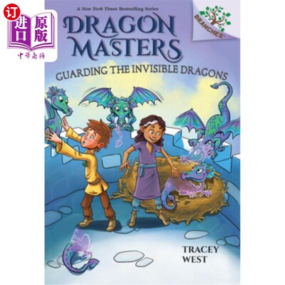 海外直订Guarding the Invisible Dragons: A Branches Book (Dragon Masters #22) 守护隐形龙:分支书(龙大师#22)