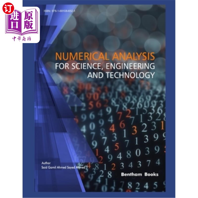 海外直订Numerical Analysis for Science, Engineering and Technology 科学、工程和技术的数值分析
