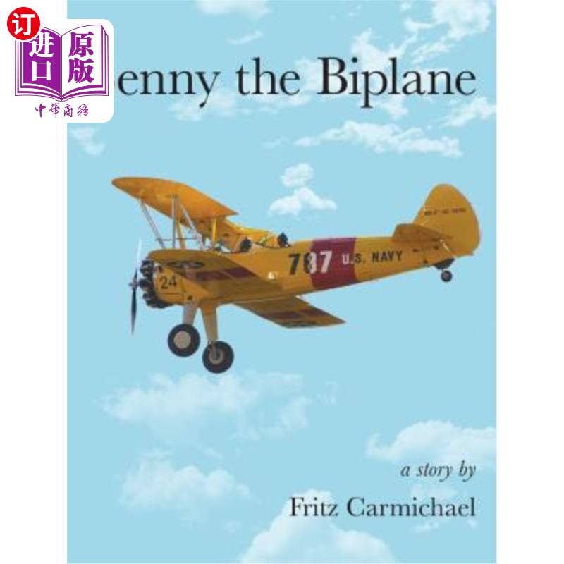 海外直订Benny the Biplane 双翼飞机班尼