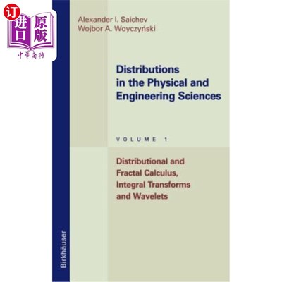 海外直订Distributions in the Physical and Engineering Sciences: Distributional and Fract 物理和工程科学中的分布：分