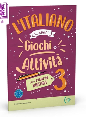 L'ITALIANO CON GIOCHI E ATTIVITA' 3 意大利语游戏和活动 3 ELI Publishing Group【中商原版】