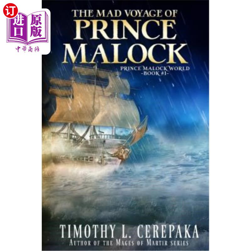 海外直订The Mad Voyage of Prince Malock 马洛克王子的疯狂航行