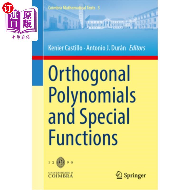 海外直订Orthogonal Polynomials and Special Functions 正交多项式与特殊函数