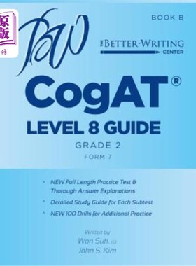 海外直订CogAT Level 8 (Grade 2) Guide: Book B COGAT 8级（2级）指南：B册