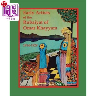 海外直订Early Artists of the Rubaiyat of Omar Khayyam 奥马尔·哈亚姆的鲁拜亚特早期艺术家