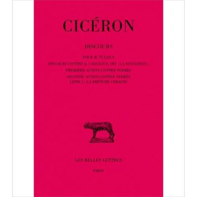 跨学科研究及西塞罗论演说