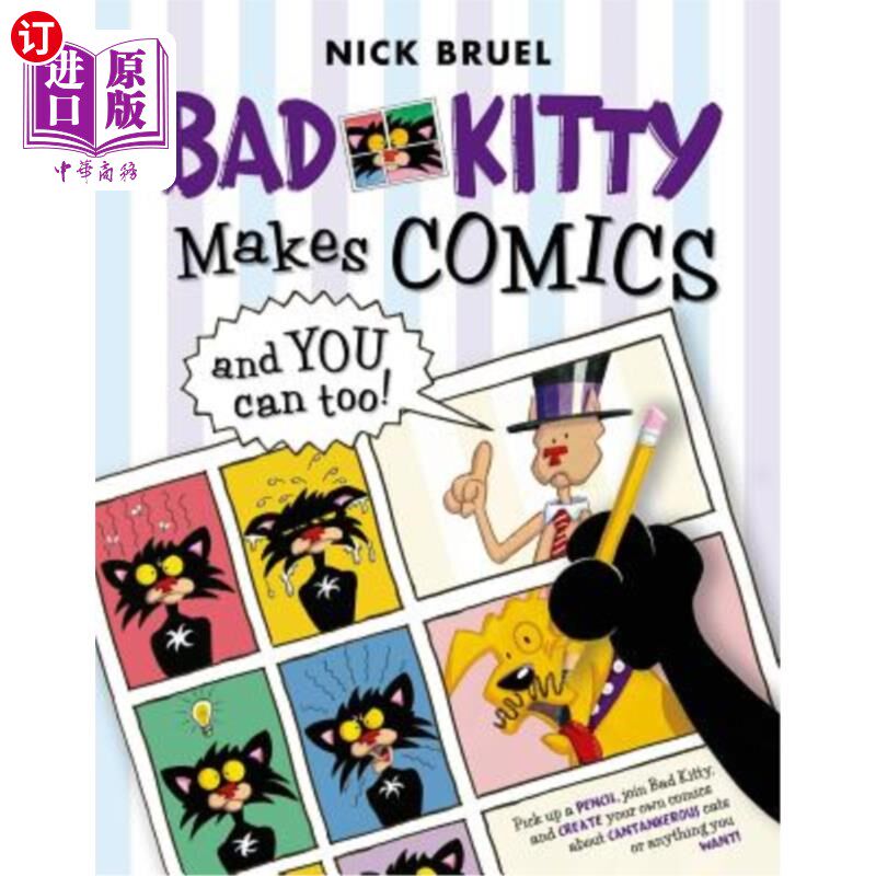 海外直订Bad Kitty Makes Comics . . . and You Can Too! 坏猫制作漫画…你也可以!