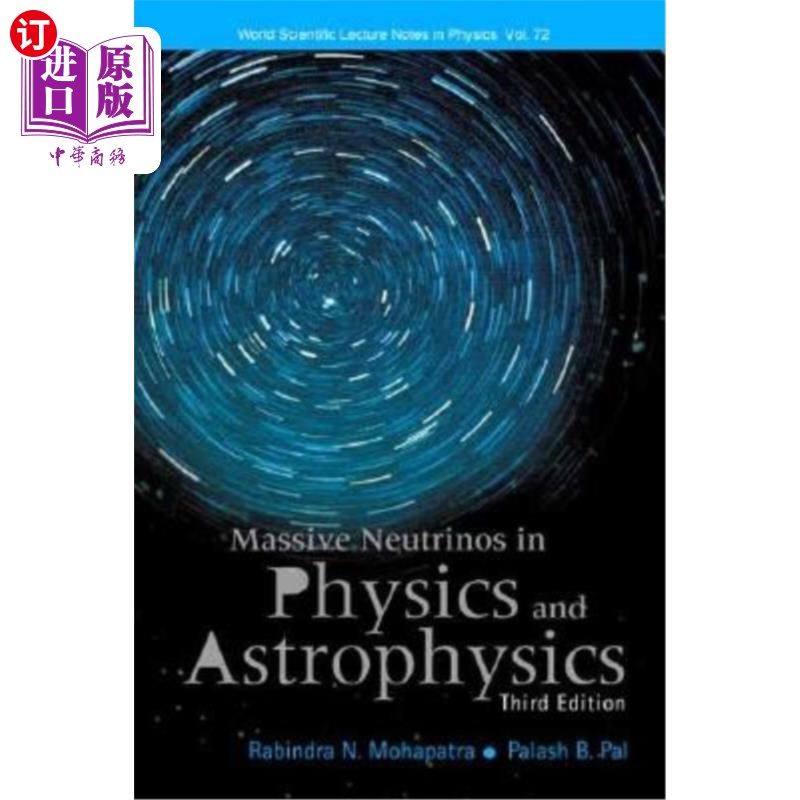 海外直订Massive Neutrinos in Physics and Astrophysics 物理学和天体物理学中的大质量中微子