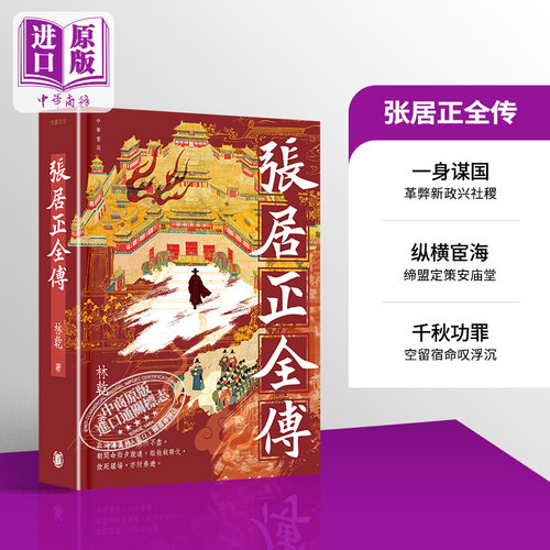 9月上旬到货