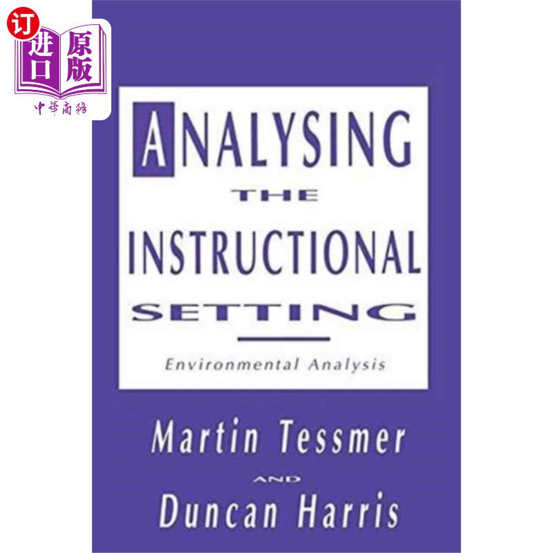 海外直订Analysing the Instructional Setting 教学环境分析