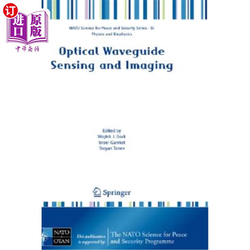 海外直订Optical Waveguide Sensing and Imaging 光波导传感与成像