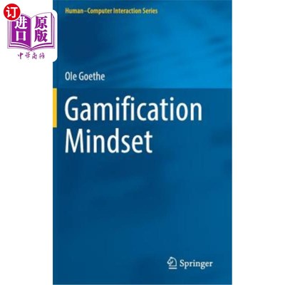 海外直订Gamification Mindset 游戏化思维
