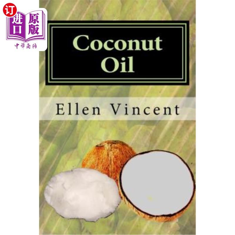 医药图书coconut oil: coconut oil cures including virgin coconut