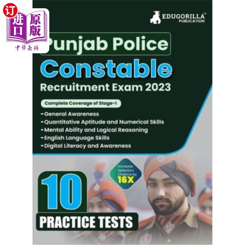 海外直订Punjab Police Constable Exam 2023 (Male & Female) - 10 Full Length Practice Mock 旁遮普省警员考试2023年（男
