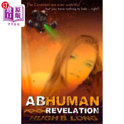 海外直订Abhuman: Revelation: The Verdant Dream - Part 1 启示录:青翠的梦想-第1部分