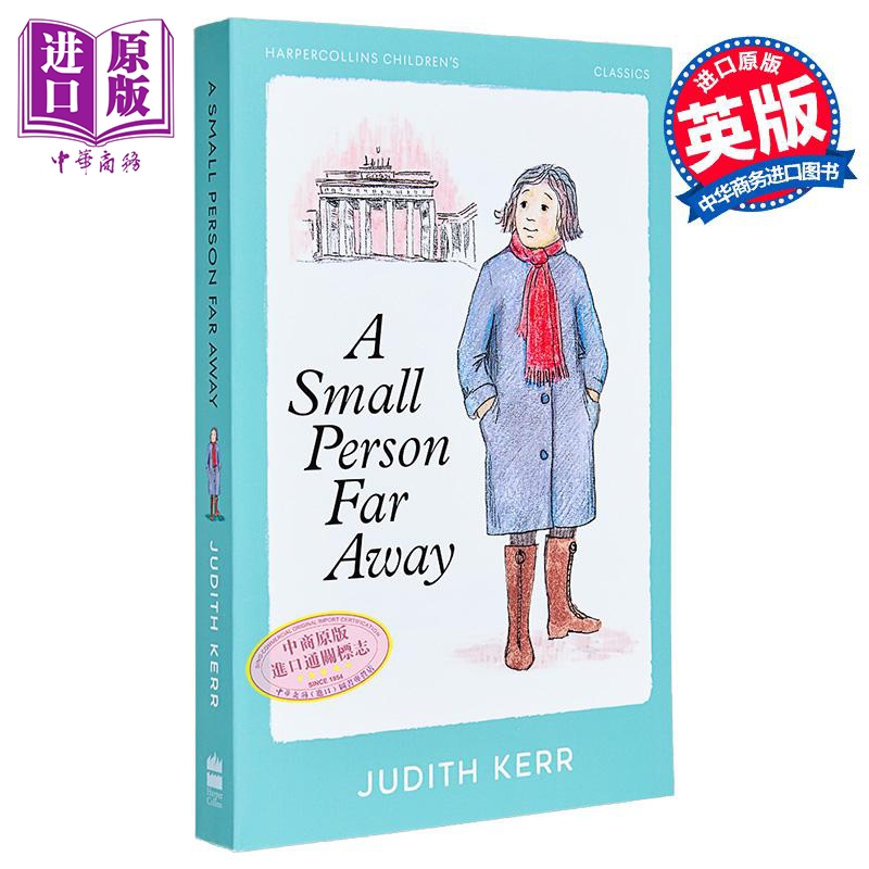 远方的小人 Out of the Hitler Time系列3 英文原版 A Small Person Far Away Judith Kerr 朱迪斯 科尔【中商原版】