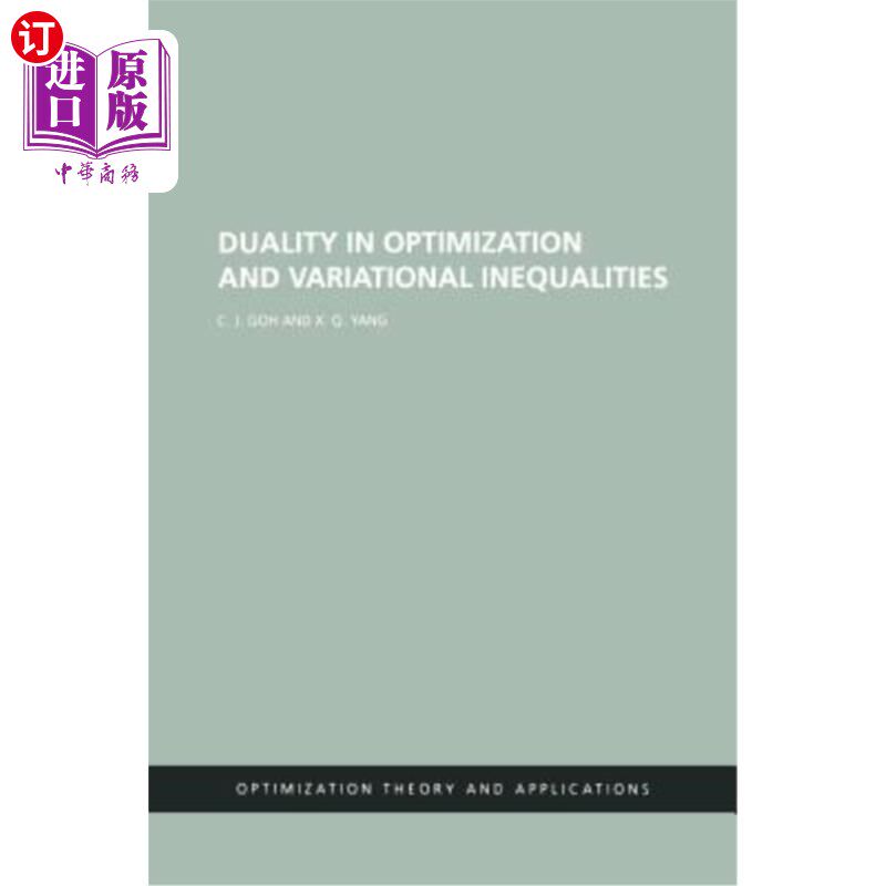 海外直订Duality in Optimization and Variational Inequalities 优化中的对偶性与变分不等式