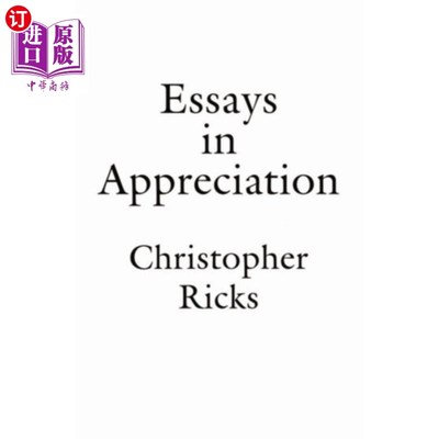 海外直订Essays in Appreciation 论文在升值