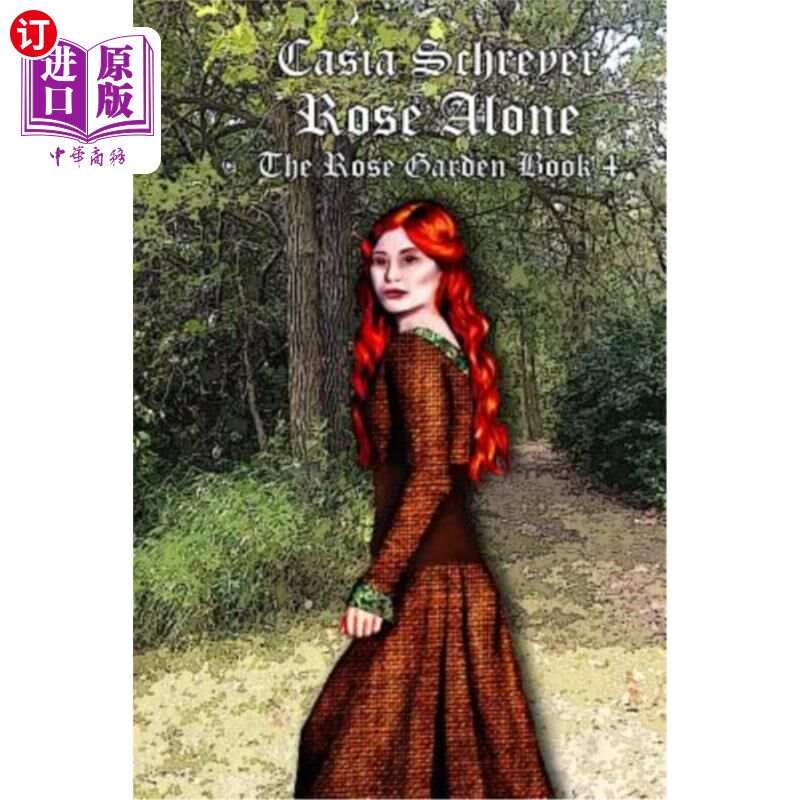 海外直订Rose Alone 单玫瑰
