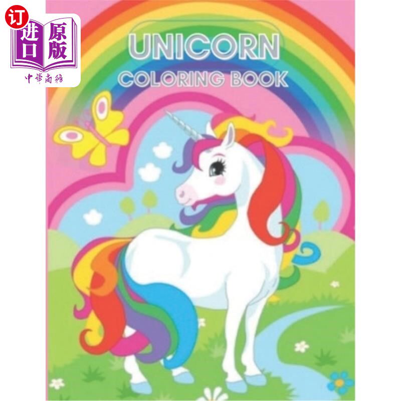 海外直订Unicorn Coloring Book: For Kids Ages 4-8 (US Edition) (Loujayne Arts Coloring Bo 独角兽涂色书:4-8岁儿童(美