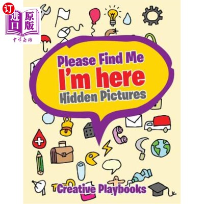 海外直订Please Find Me: I'm Here -- Hidden Pictures 请找到我:我在这里——隐藏的照片