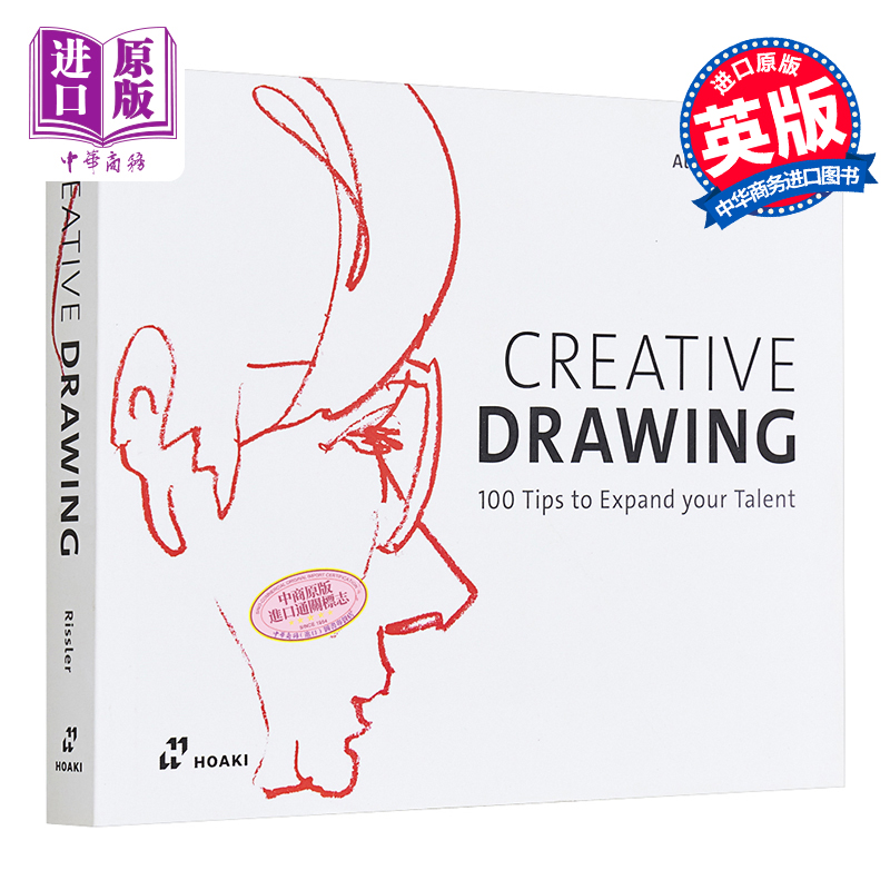 Creative Drawing: 100 Tips to Expand Your Talent 进口艺术 创意绘图：展现才华的100个技巧【中商原版】
