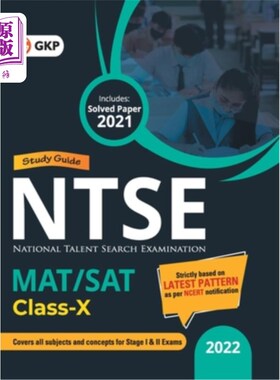 海外直订Ntse 2021-22: Class 10th (MAT + SAT) - Guide Ntse 2021-22:第10类(MAT + SAT) -指南