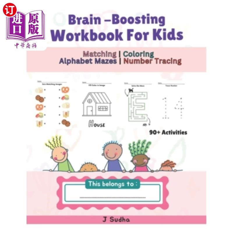 海外直订Brain-Boosting Adventures: Matching, Coloring, Mazes, and Tracing for Kids 3-5,  促进大脑的冒险：匹配，着色