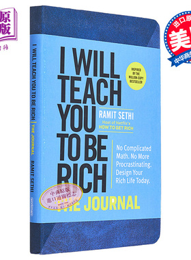 现货 我来教你如何变得富有 英文原版 I Will Teach You to Be Rich Ramit Sethi【中商原版】