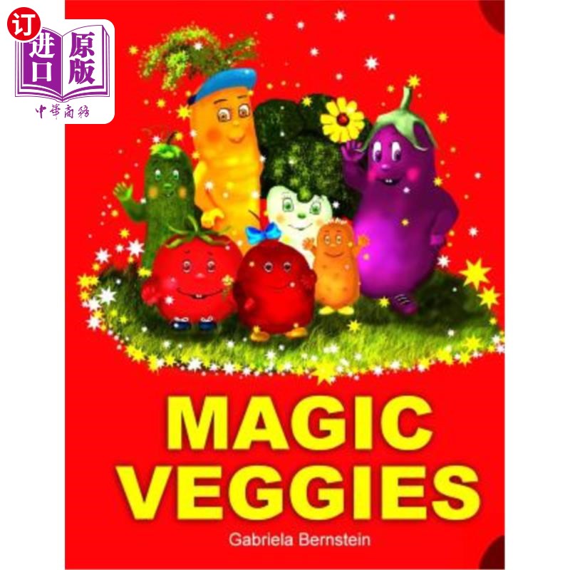 海外直订Magic Veggies 神奇的蔬菜