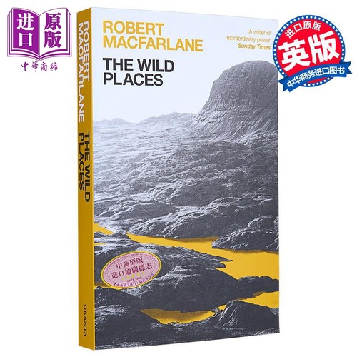 罗伯特麦克法伦 荒野之境 行走文学三部曲 The Wild Places 英文原版 Robert Macfarlane 生活休闲【中商原版】